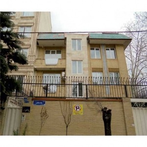 Tehran Office