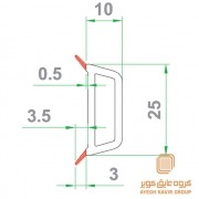 پروفیل منقسم شیشه