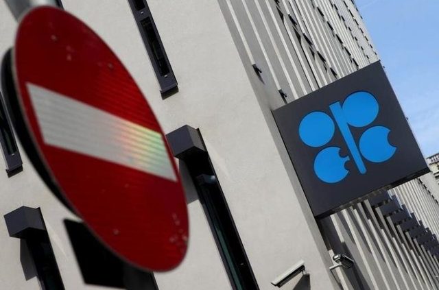 پیام خروج قطر از اوپک برای بازار نفت