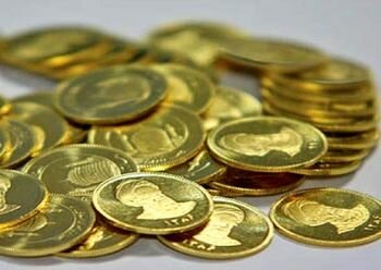 حباب سکه به ۱۵۰ هزار تومان کاهش یافت