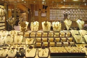 تصویب طرح اولیه سند راهبردی صنعت طلا و جواهر