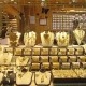 تصویب طرح اولیه سند راهبردی صنعت طلا و جواهر