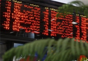 ادامه افزایش قیمت‌ها در بورس
