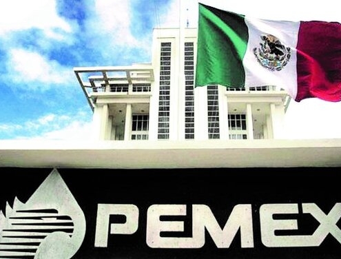 مکزیک درصدد توقف صادرات نفت