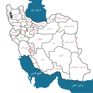 نقشه نمایندگان عایق کویر یزد ایران